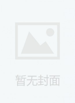 汪汪队立大功 第五季